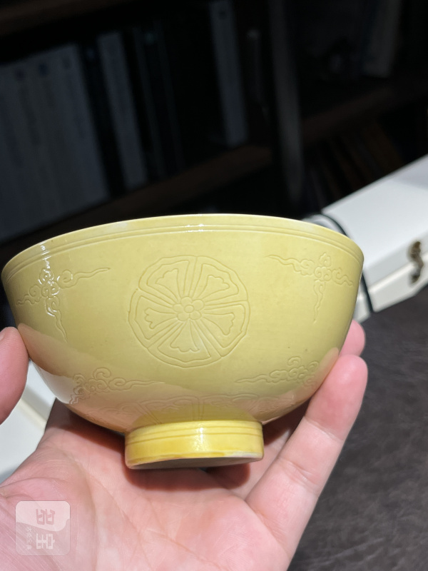 清康熙 黄釉暗刻宝相花纹碗 - 图7